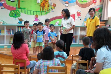 荳荳阿姨說故事