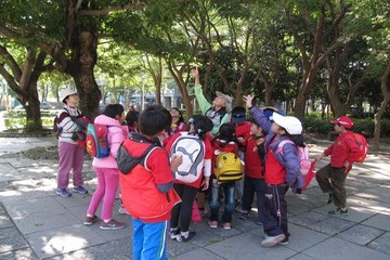 高師大附小戶外教學導覽解說