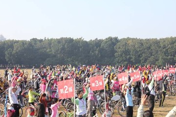 元旦自行車活動出發前暖身操