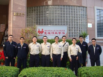 替代役役男捐血合影 