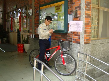 替代役役男園區巡邏簽到