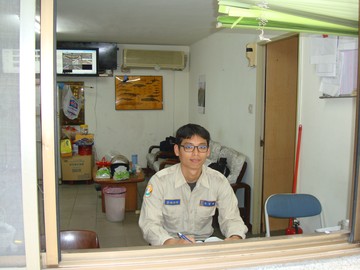 替代役役男警衛室駐點服務