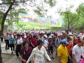 18週年慶健走活動