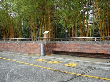 一期園區多功能廣場旁吸菸區