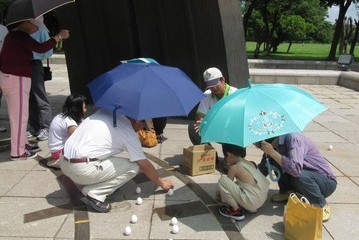 103年06月02日 端午節立蛋活動