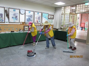 遊客中心環境清潔