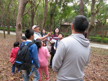 104年2月8日 親子自然觀察解說