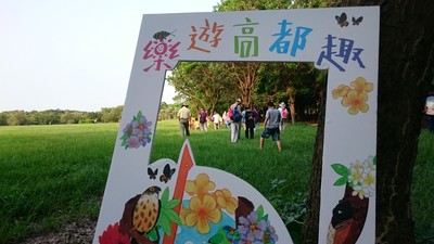 感受大草原的空闊跟濕潤