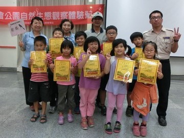 替代役男協助體驗營活動辦理情形