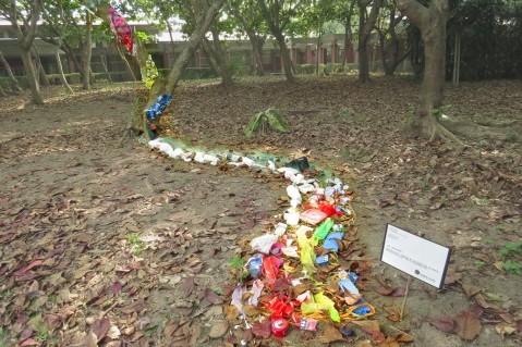 裝飾藝術-從陸地到海洋