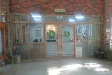 104年度高雄都會公園現有設施改善工程簡介