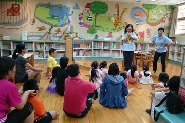 荳荳阿姨說故事