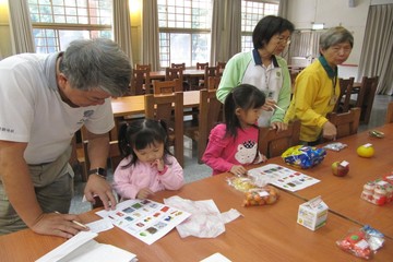 親子自然遊戲-小小環保生活家