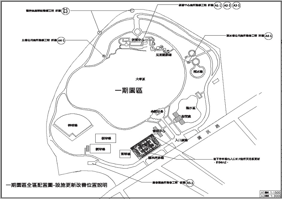 102年度設施更新改善工程位置示意圖