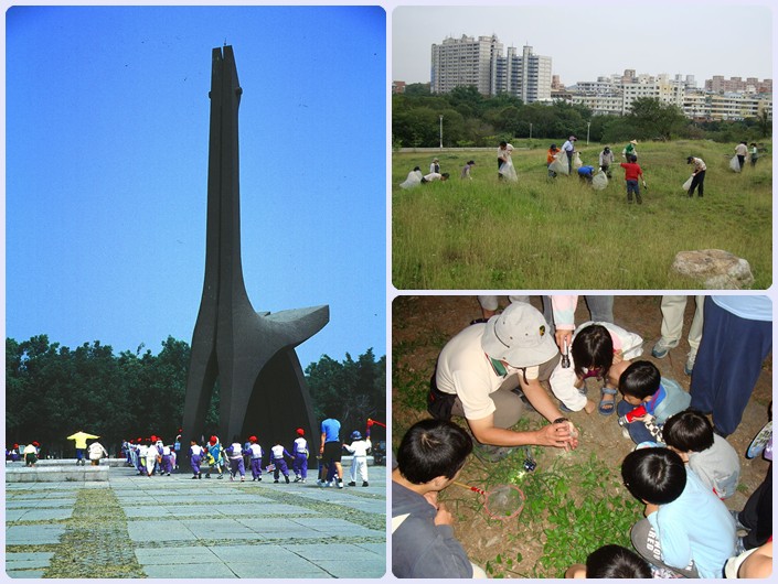 高雄都會公園103年4月22日-世界地球日系列活動-生態影片欣賞、認識並移除外來種植物、夜間關燈觀自然