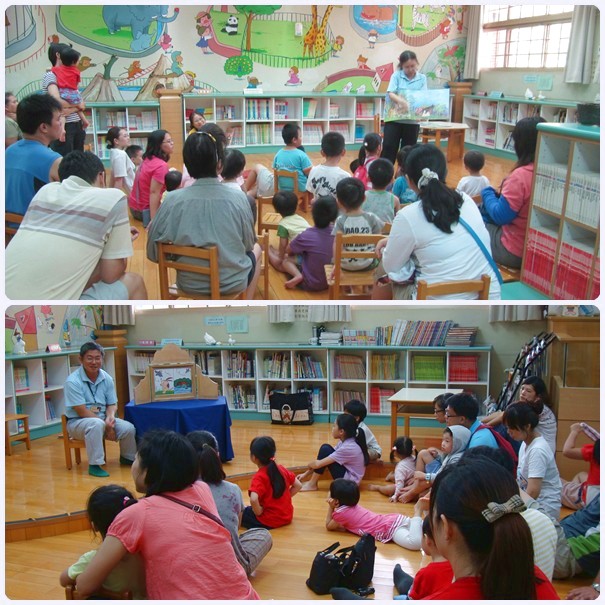高雄都會公園103年5月18日-「荳荳阿姨、叔叔說故事」