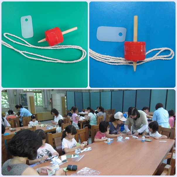 高雄都會公園103年6月8日-親子美勞活動「陀螺的創作」