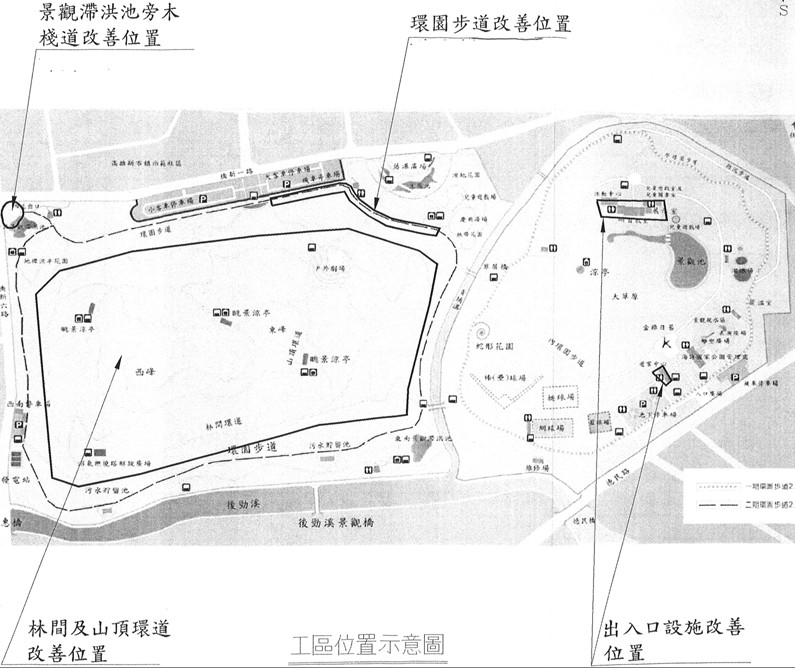104年度-步道設施改善工程位置示意圖