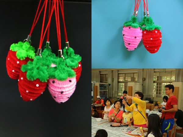 1041213-親子美勞-草莓吊飾創作