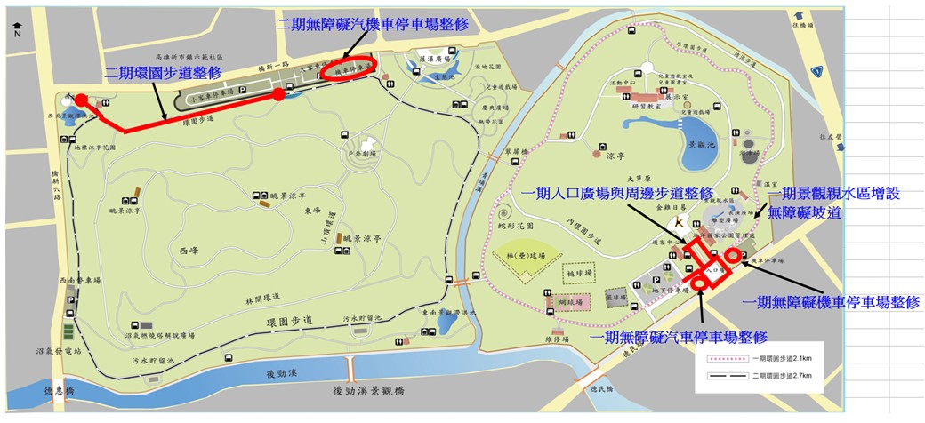105無障礙工程施工地點示意圖