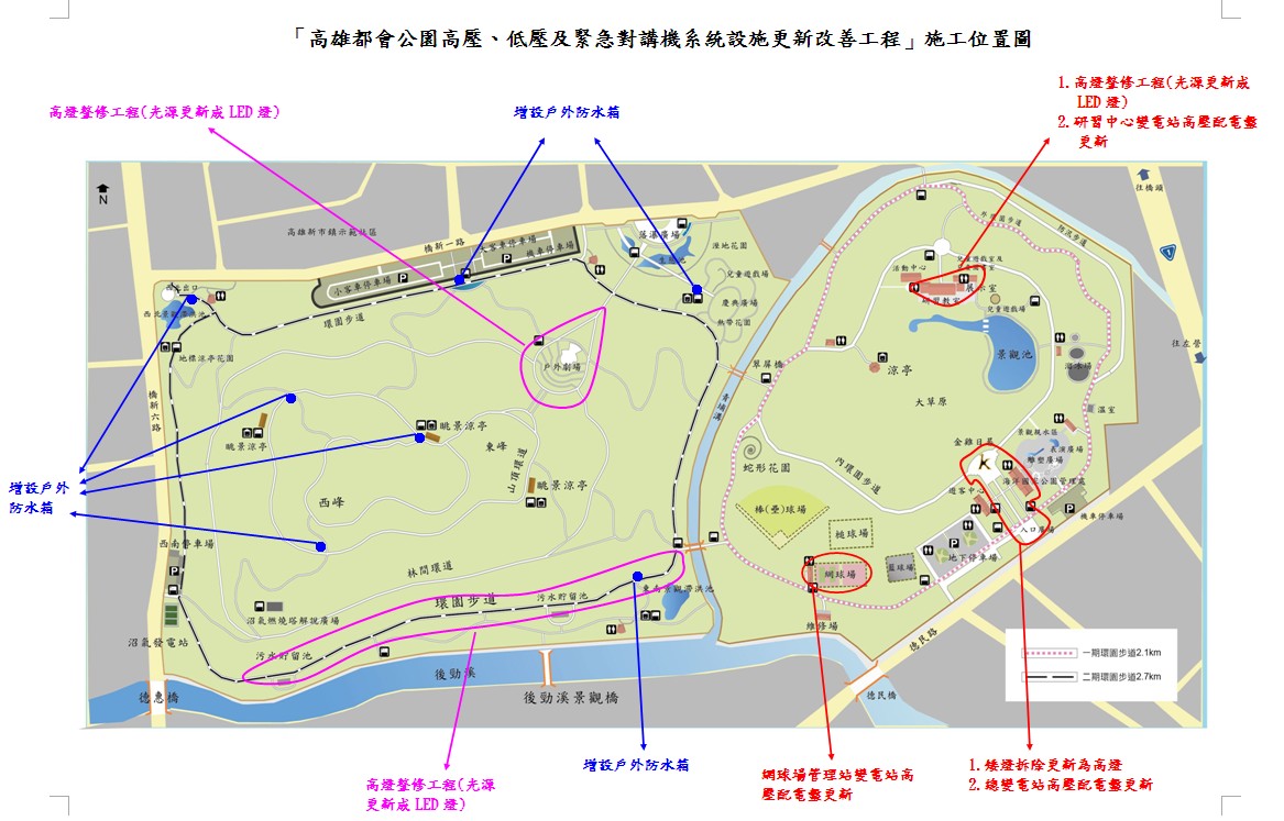 105-高壓低壓機電設備施工位置圖