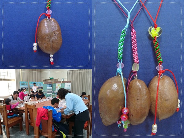 1050313-親子美勞種子吊飾創作