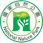 國家自然公園全球資訊網